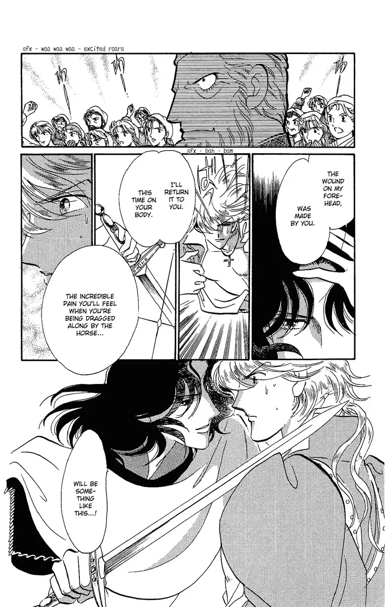 Kakan no Madonna Chapter 26 9